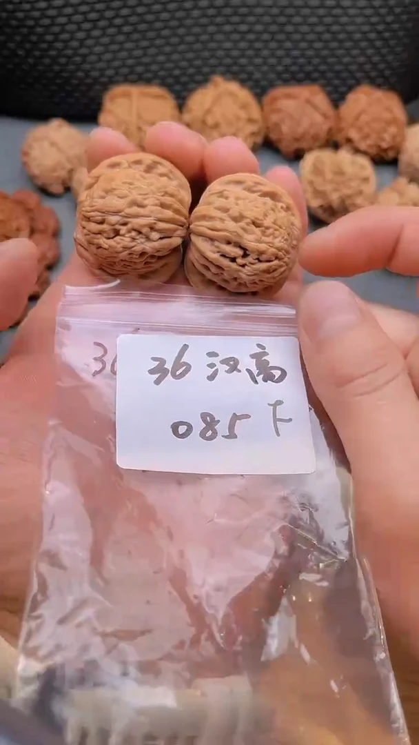 【闪购商品】桃核吊坠085