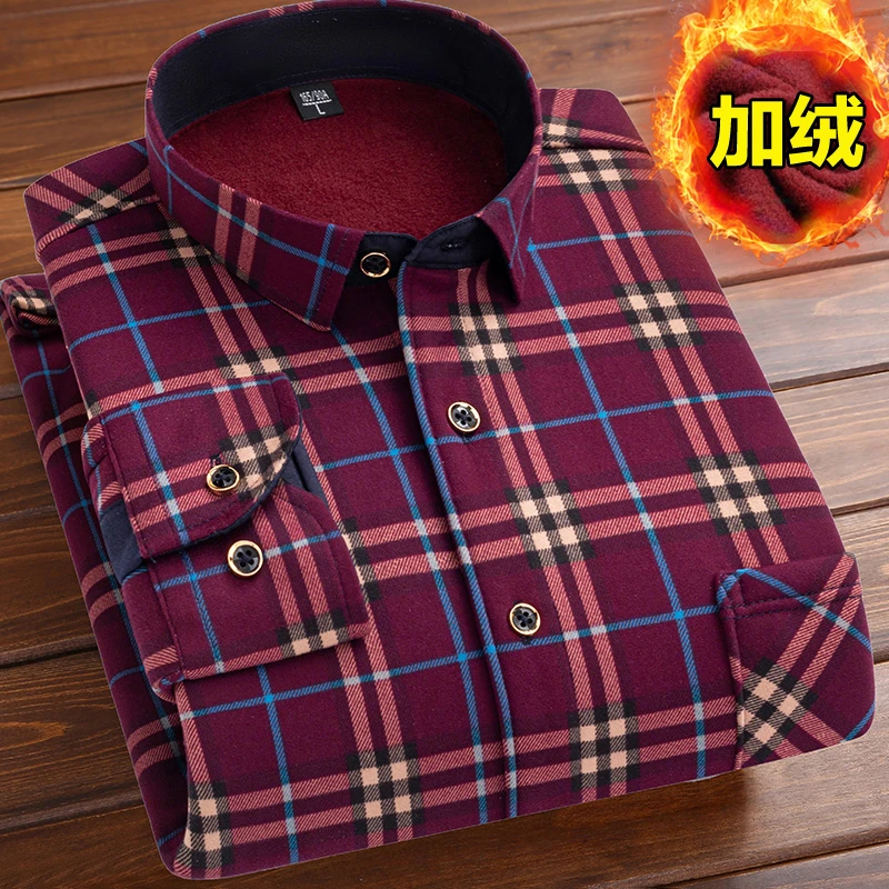 冲量】秋冬男士长袖加绒衬衫保暖衬衣格子外套衣服男装1/2件