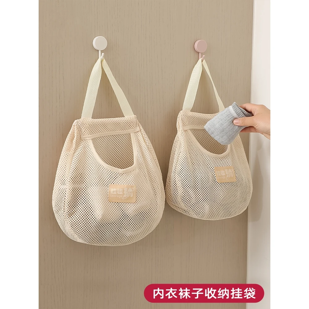 家用透气收纳挂袋袋装袜子挂衣柜墙挂式收纳网袋门后杂物收纳袋子