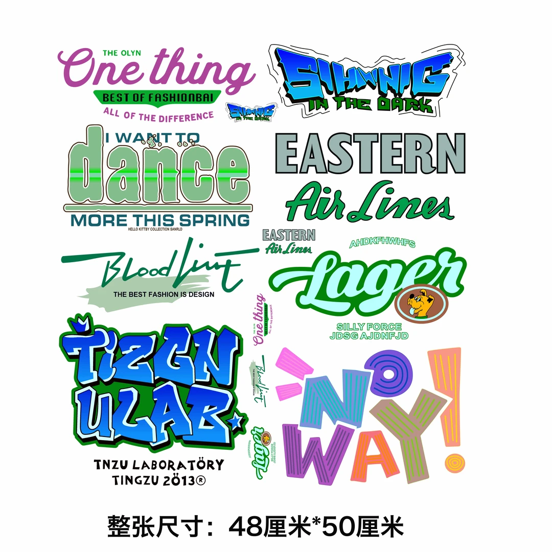 NYWA白墨热转印服装烫画，满20包邮