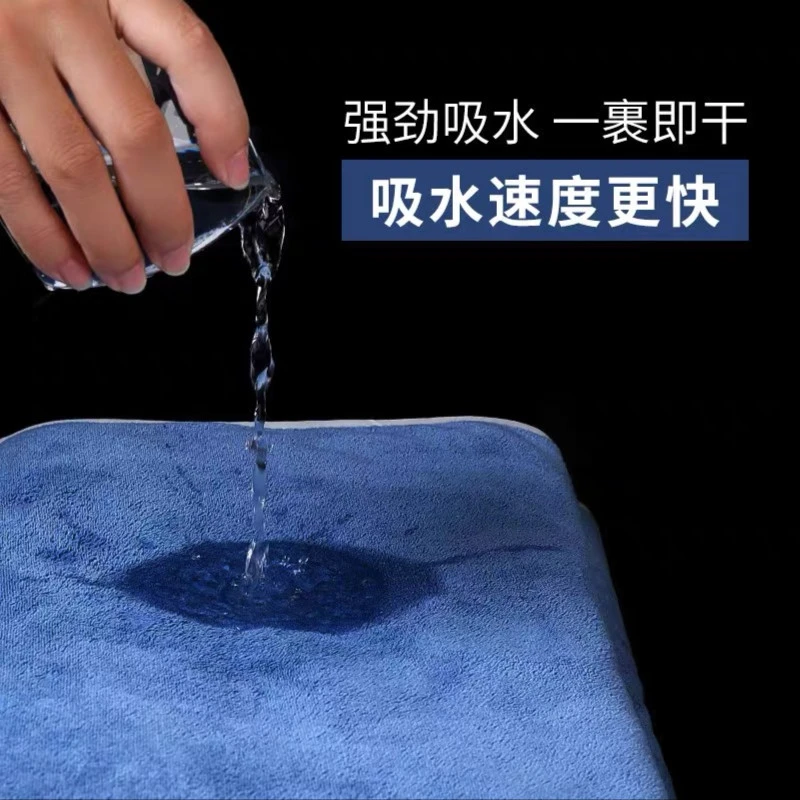 发廊专用加厚黑边吸水毛巾干发巾超细纤维不掉毛通用