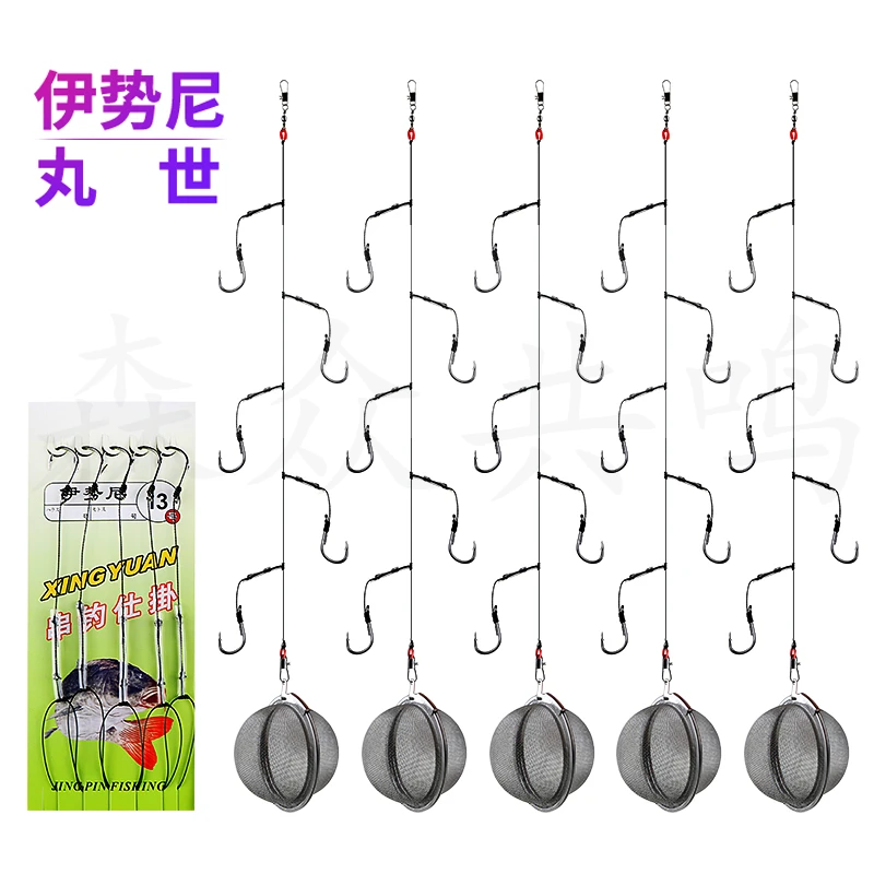 新型串钩打窝笼钓组防缠绕胶管T型线组伊势尼丸世抛竿海竿远投
