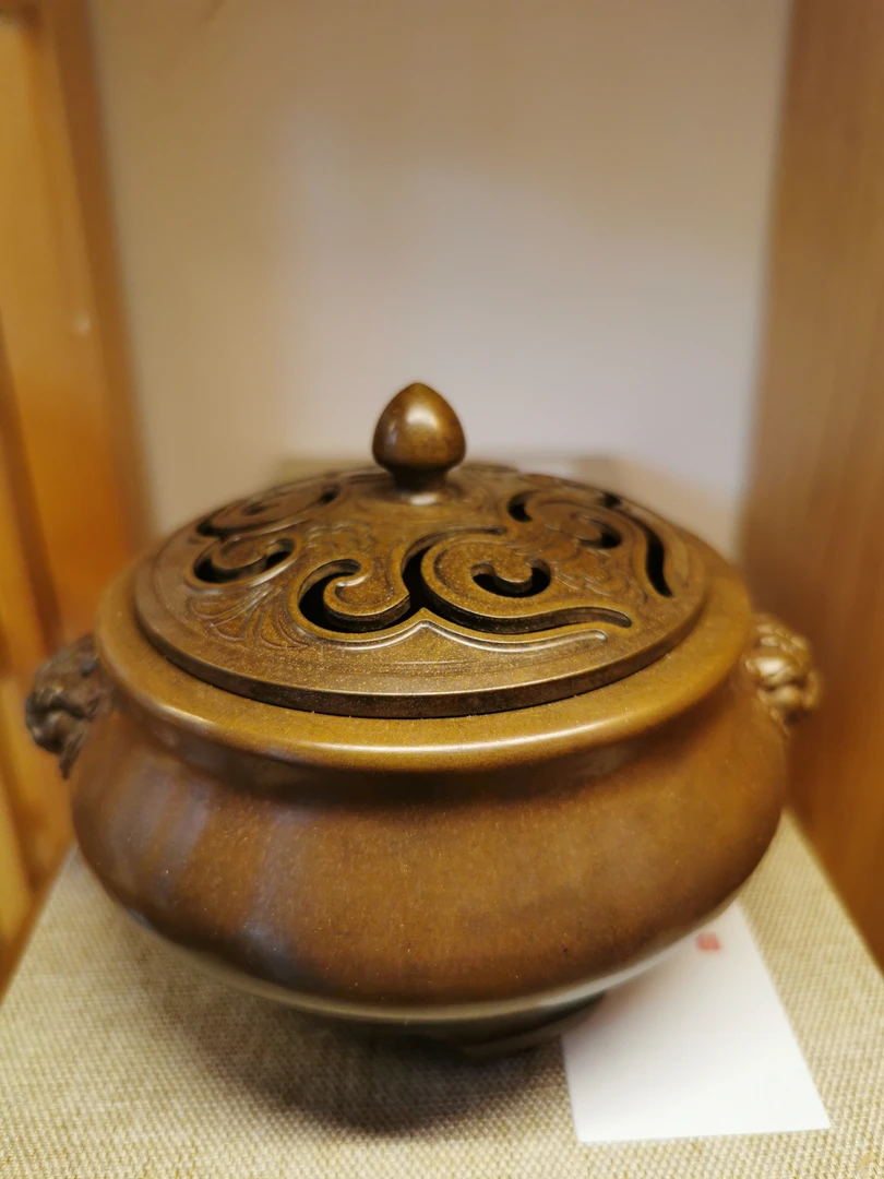 增蕴阁居家熏香系列铜香炉套装双狮头