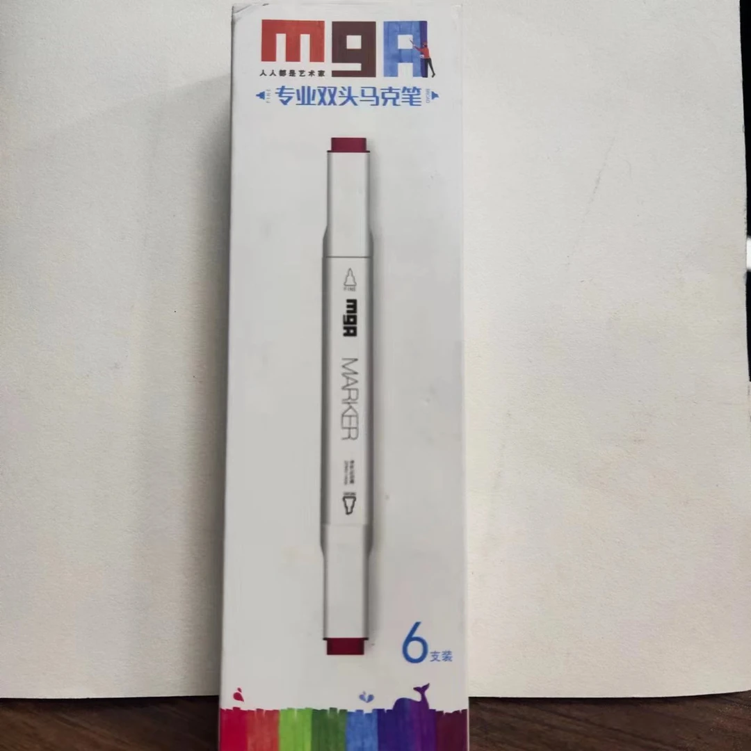CGM9A深青灰色双头马克笔6只装