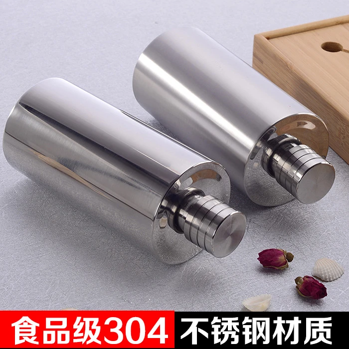 304不锈钢酒壶 加厚1斤2斤装 圆柱小水壶 俄罗斯便携圆形白酒瓶