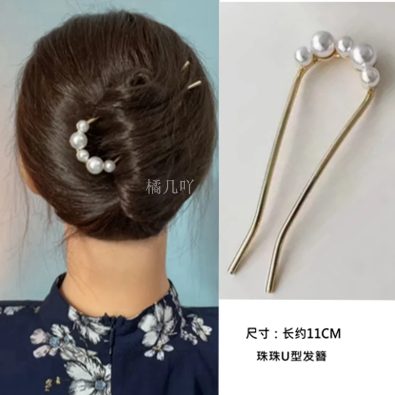 韩式高级感u型珠珠发簪新中式气质简约簪子法式发钗丸子头盘发簪
