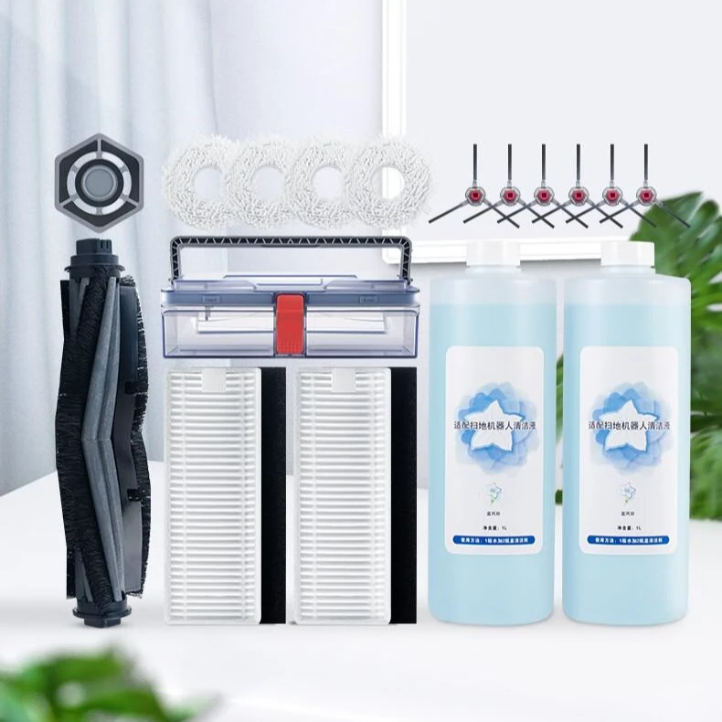 万创适配科沃斯N9+配件专用清洁剂拖布抹布过滤网滤芯边刷拖扫洗