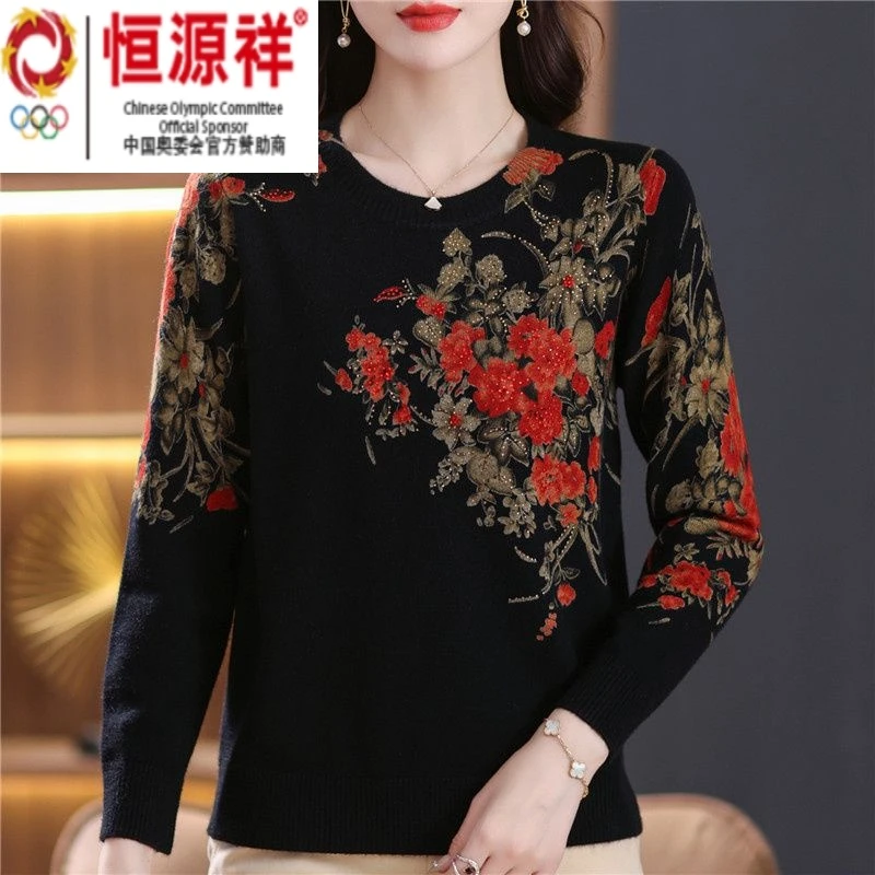 恒源祥彩羊印花圆领短款加厚羊毛衫女装秋冬妈妈装宽松针织打底衫