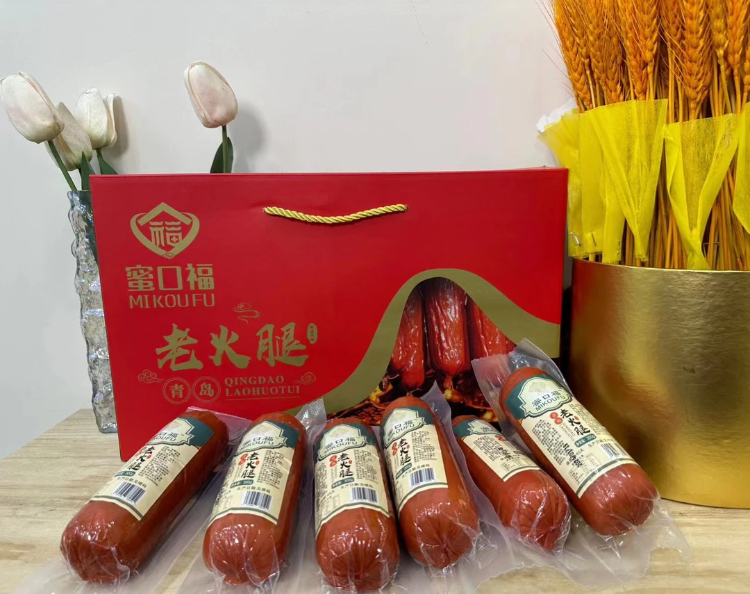 礼盒装青岛老火腿大块猪腱子肉300克/根到手6根冷藏储存