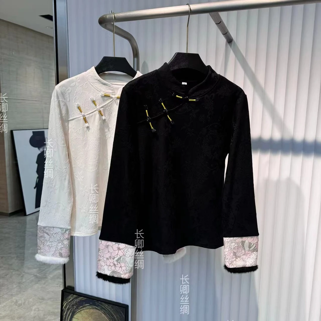 【江长卿】新中式盘扣提花刺绣中领打底