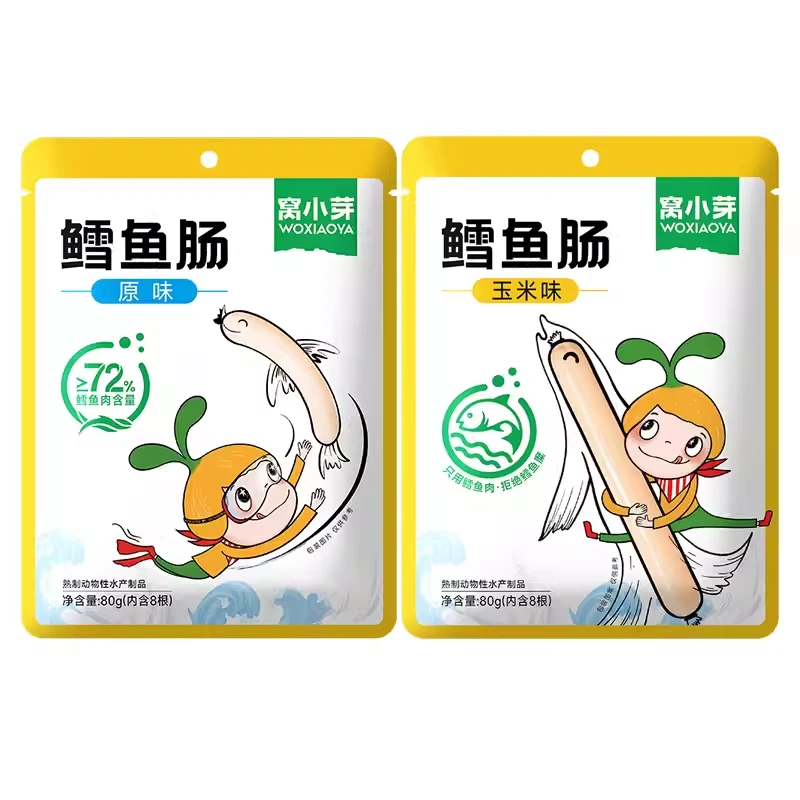 【新粉专属】W-X-Y 鳕鱼肠80g原味玉米味