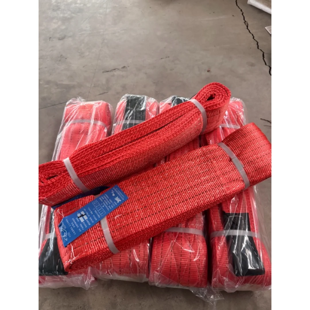 彩色涤纶吊车吊装带5吨6米（拍一发四）四倍拉力国标