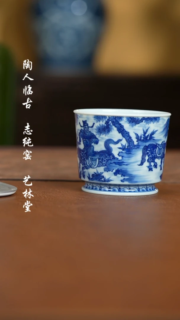 【闪购商品】杯111111111111111