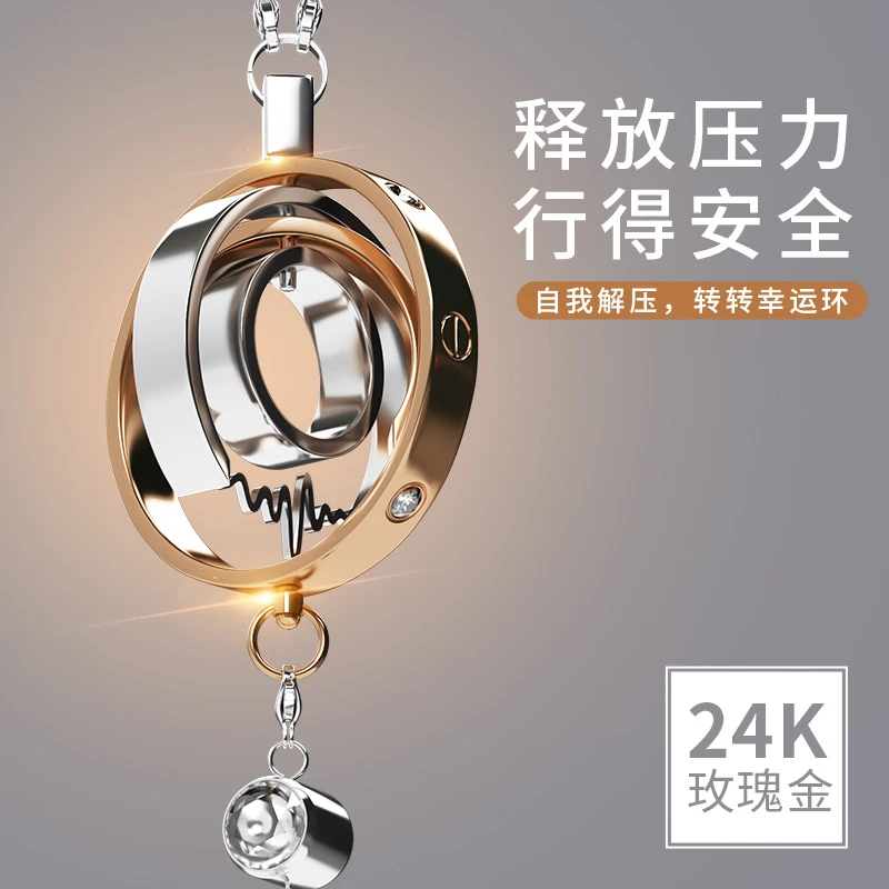 创意高档汽车挂件车内吊饰平安符车载挂件吊坠挂饰网红装饰女男士