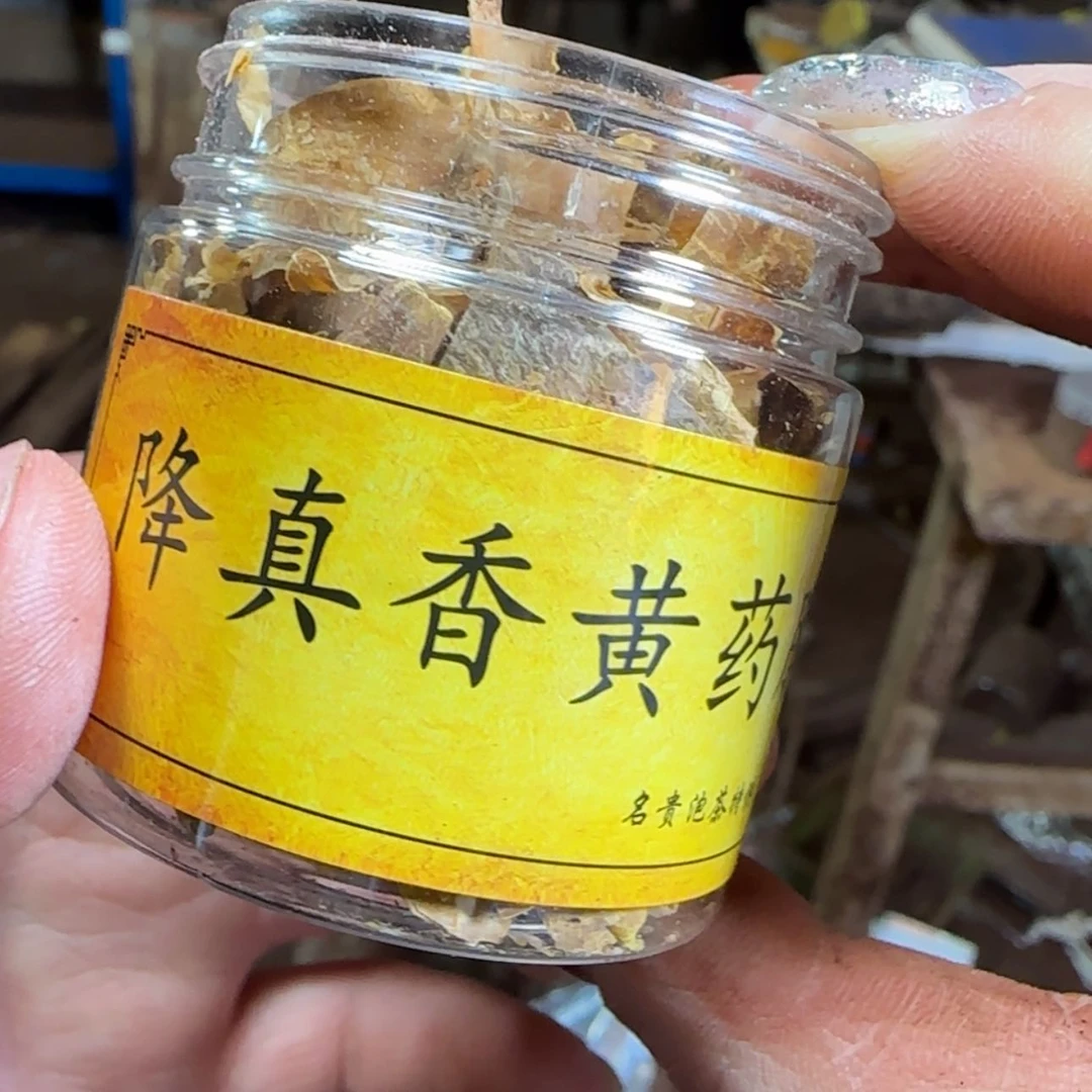 【闪购商品】，降l 1552