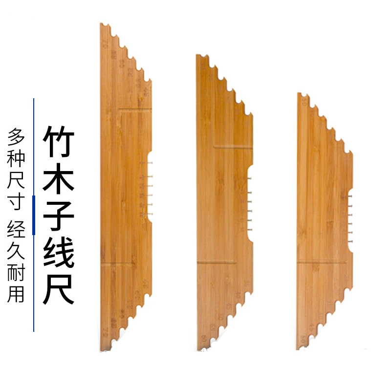 多功能实木子线尺打结器带钩距量线板子线板绕线渔具垂钓用品配件