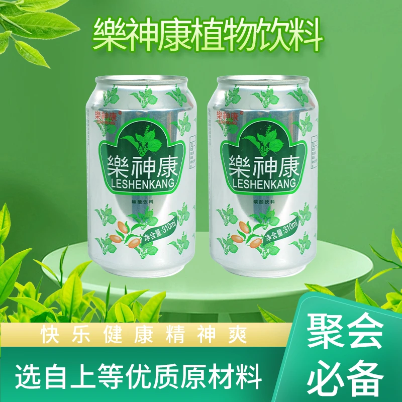 樂神康植物碳酸饮料常温饮用310ml*12罐桐柏特产樂神康瓶装发红罐