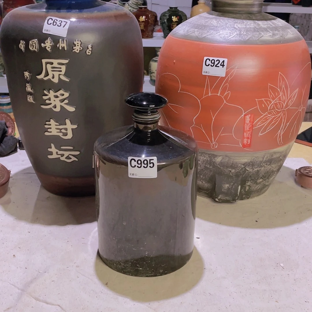 【闪购商品】陶瓷缸四****水995五斤的不要字10个
