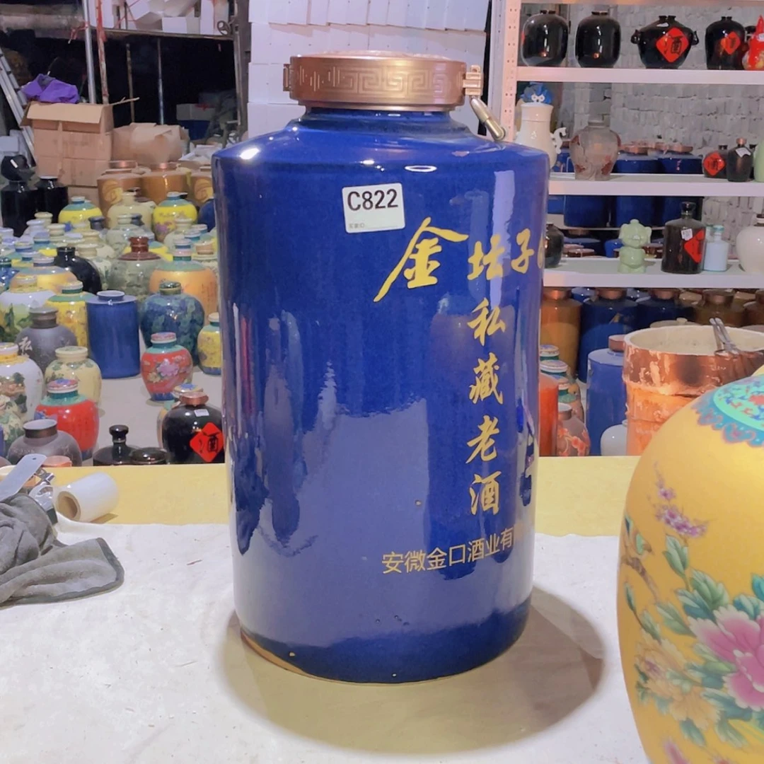【闪购商品】陶瓷缸小*木822三十斤的