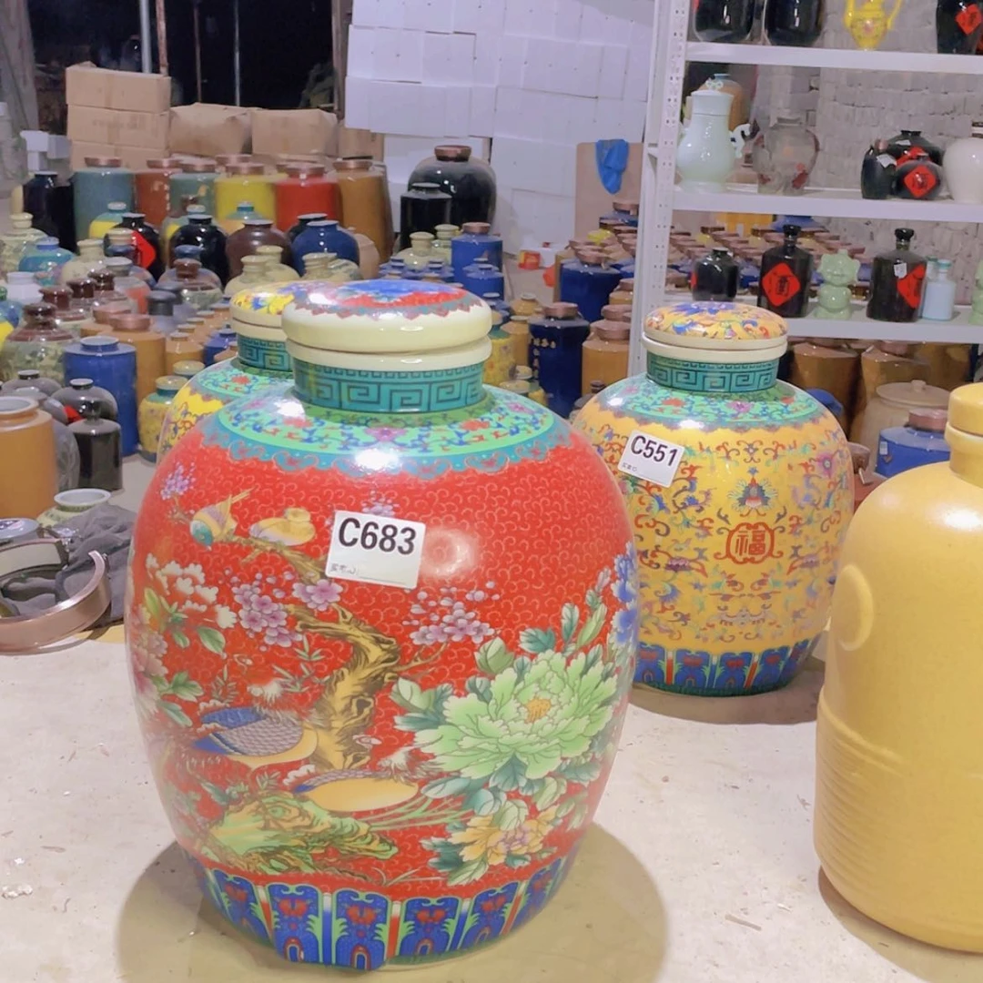 【闪购商品】陶瓷缸683二十斤的