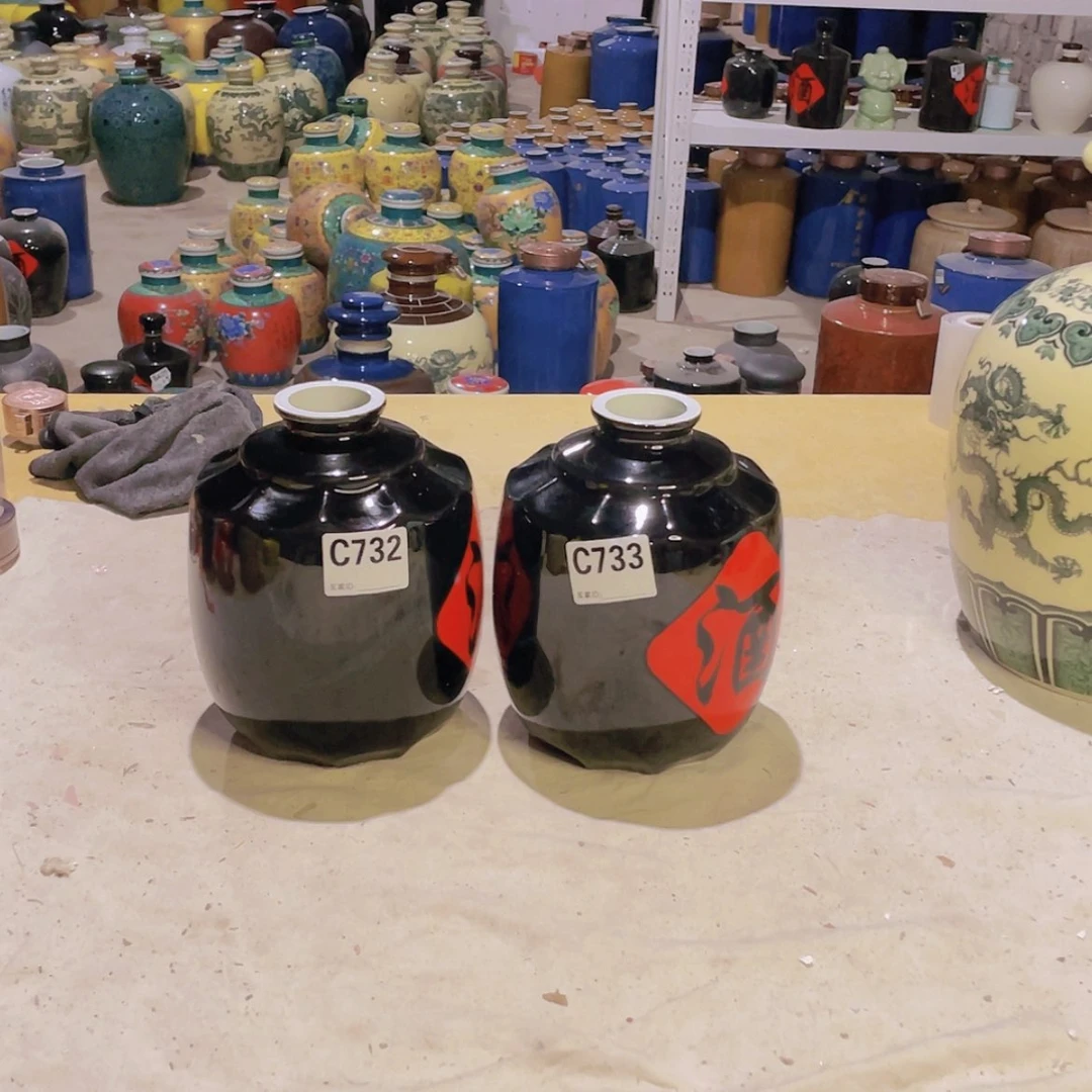 【闪购商品】陶瓷缸一*贵732 733三斤次品的