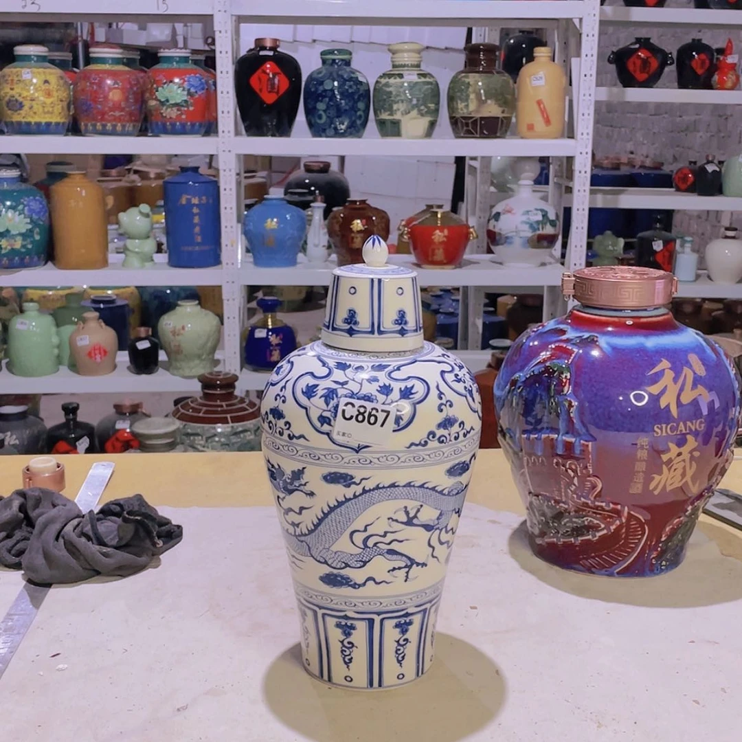 【闪购商品】陶瓷缸若*867五斤的