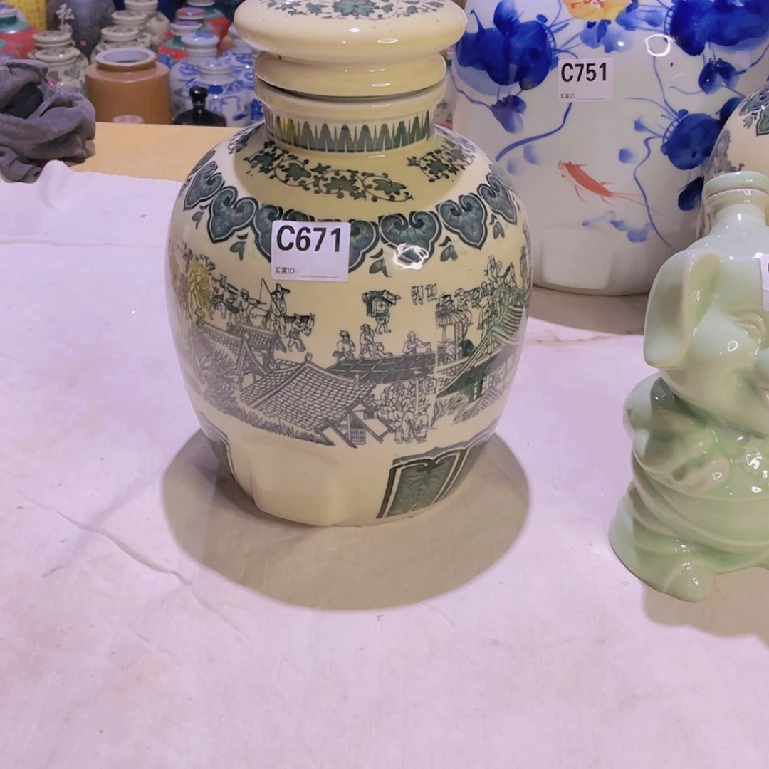 【闪购商品】陶瓷缸671十斤的