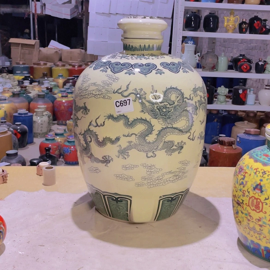 【闪购商品】陶瓷缸?**?697五十斤的