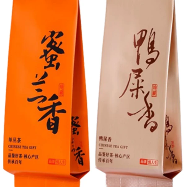 【薅羊毛】鸭屎香蜜兰香经典品鉴装潮州凤凰特产单丛茶