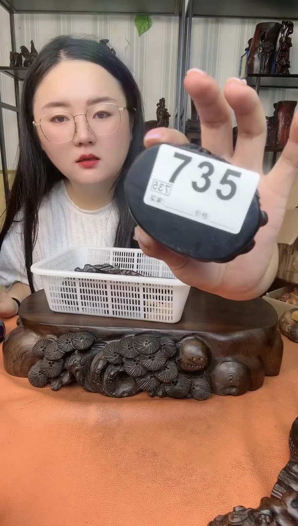 【闪购商品】香榧木00000000000000
