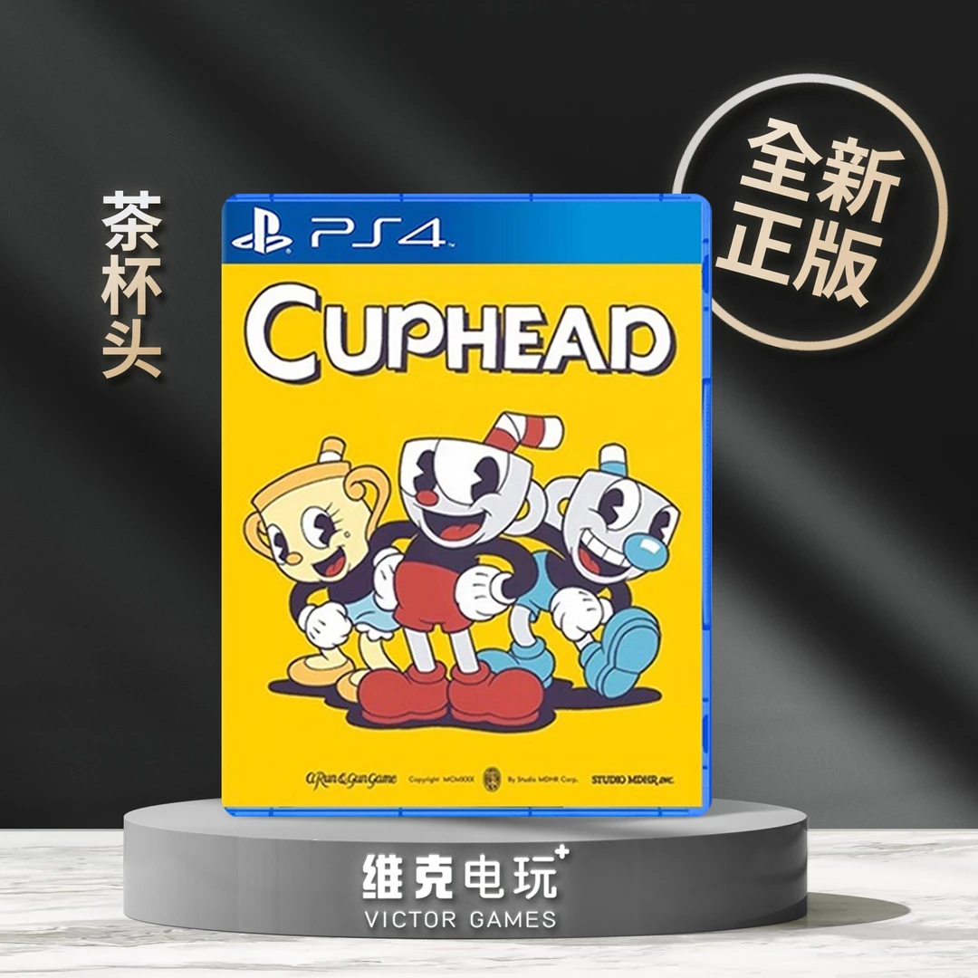 PS4游戏 茶杯头 横板闯关 包邮 带DLC 兼容PS5 双人 中文