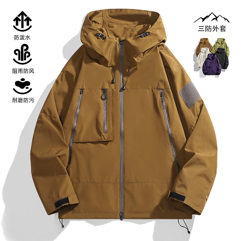 【现货】男女同款春秋户外冲锋衣防风防水外套旅行登山工装风夹克男