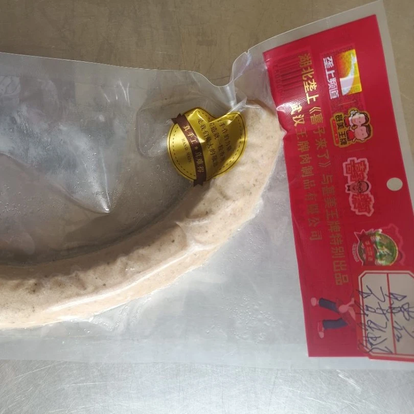 新品西式肠随机赠送