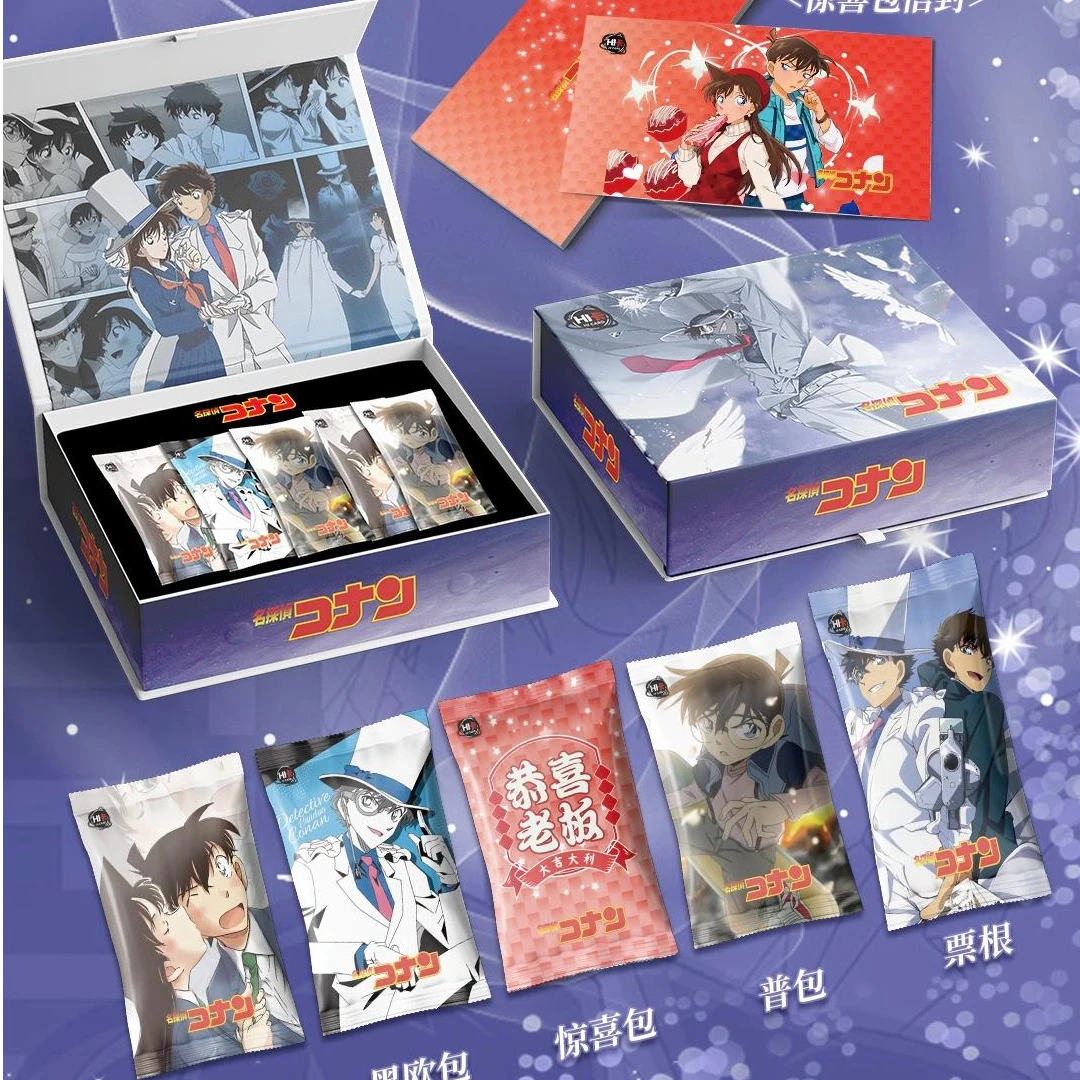 柚【碰碰】 HI卡《名侦探柯南》第四弹 二创卡牌 盲盒 代拆