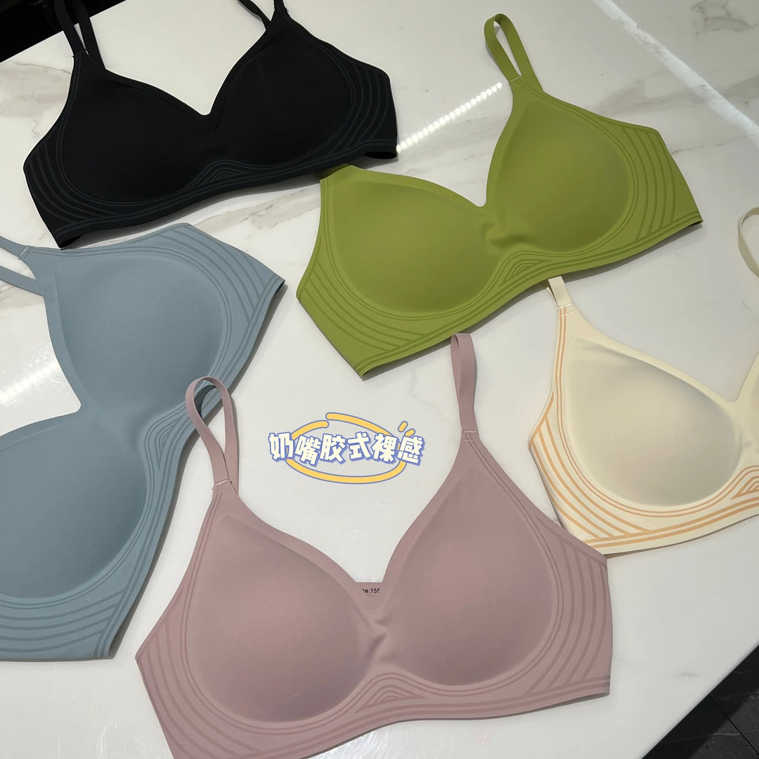 聚拢精致背心(大小胸均可穿)潜力款