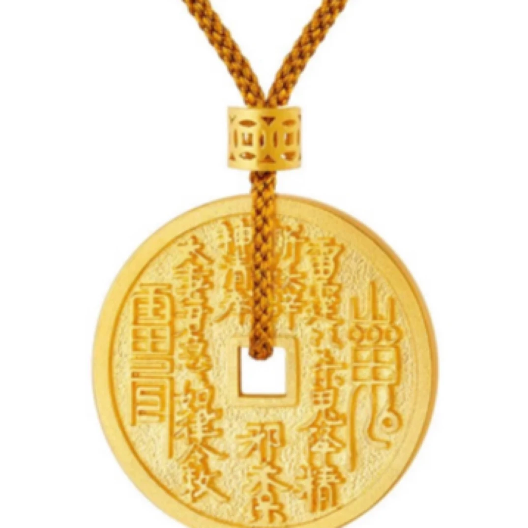 合金吊坠 合金吊坠 山鬼花钱吊坠