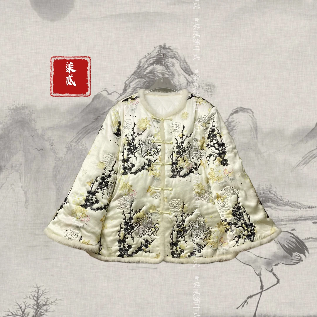 【墨笔生花】柒贰·秋冬新中式复古国潮民族风棉刺绣外套—F521