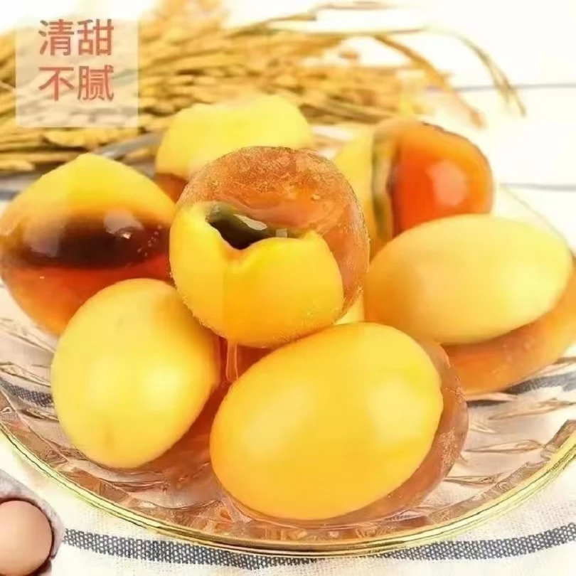 凉拌变蛋河南特家乡味传统工艺儿时味道0添加糖心大个黄心 55-60g