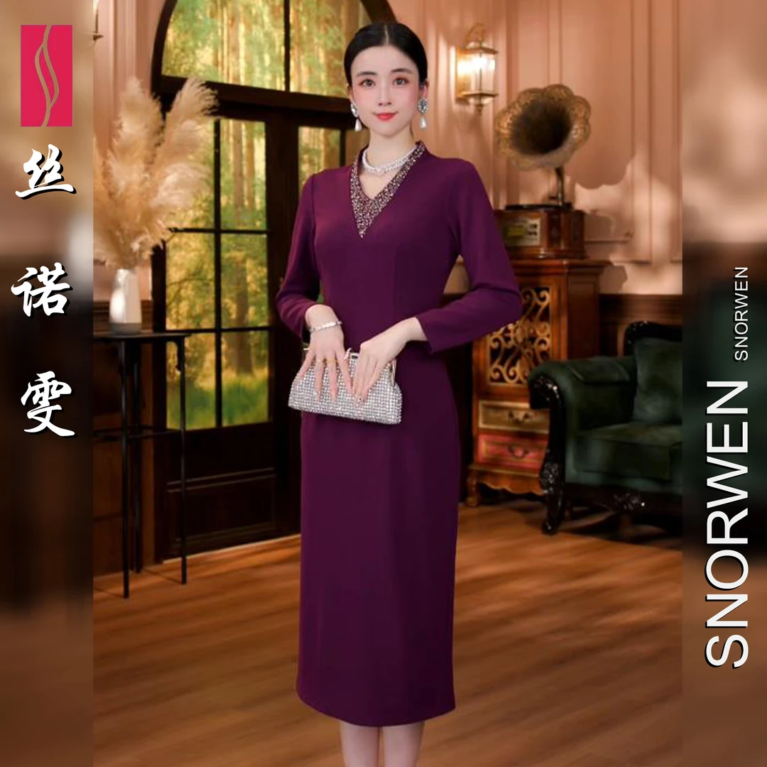 【丝诺雯 财阀贵人】88583红人上新爆款新款爆款紫色上档次高端女装
