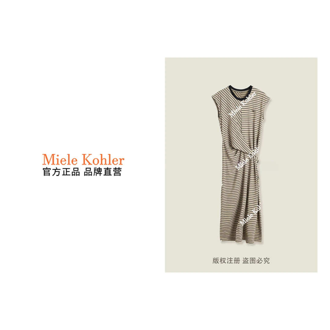 新款设计感复古黑色条纹气质百搭连衣裙 MKKQ31278【澳门小源同款】