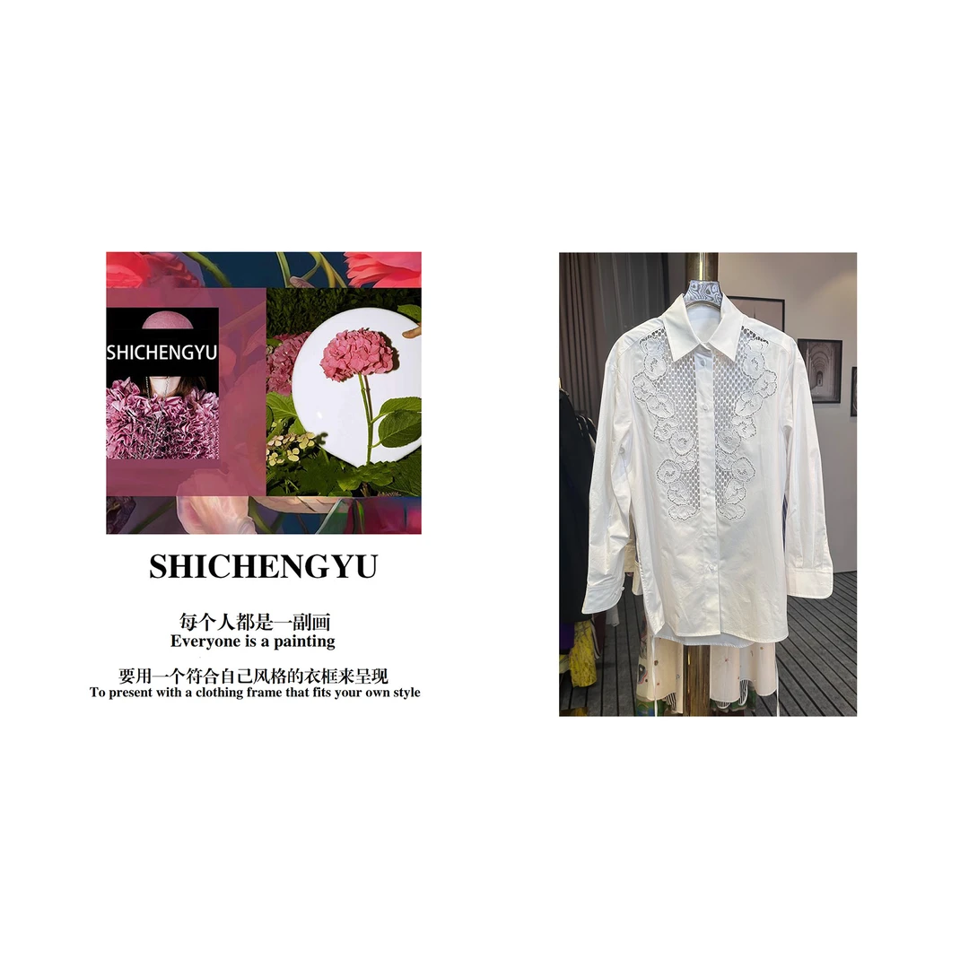 S017纯色白色重工镂空时尚女士衬衫