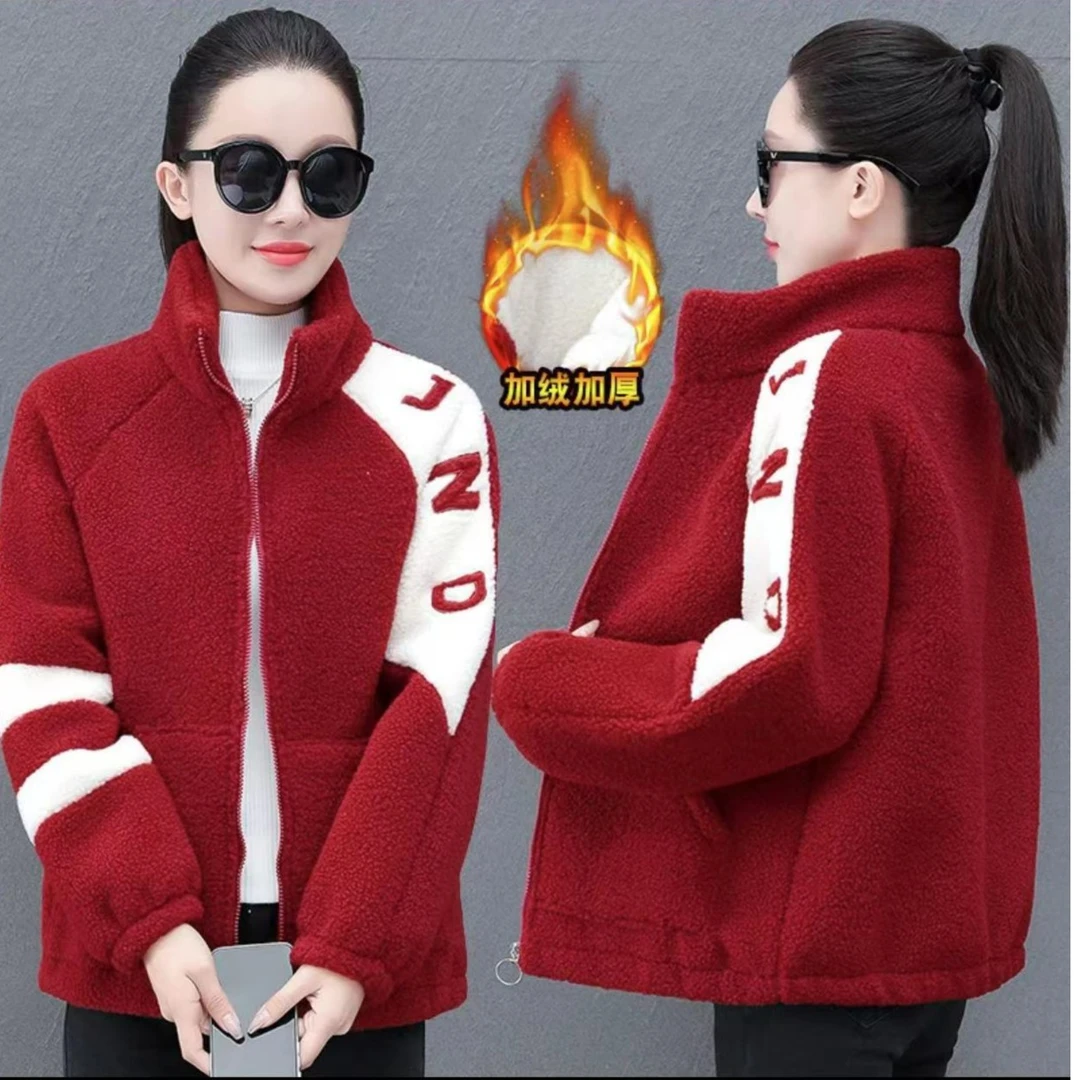 2024秋冬季新款字母袖标加绒加厚洋气百搭休闲韩版大码外套