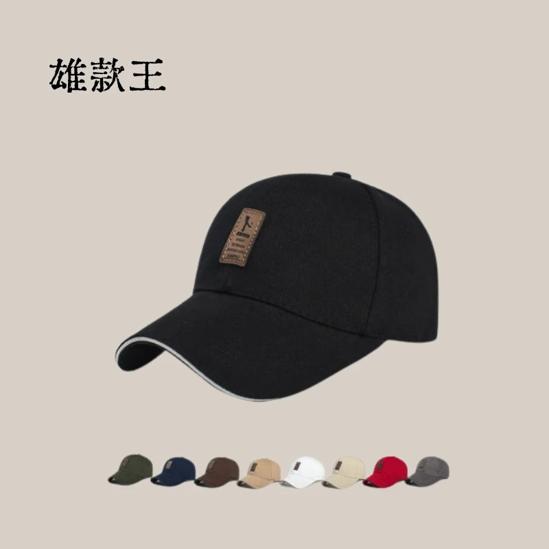 棉质男士帽子韩版中标棒球帽户外休闲遮阳帽钓鱼帽