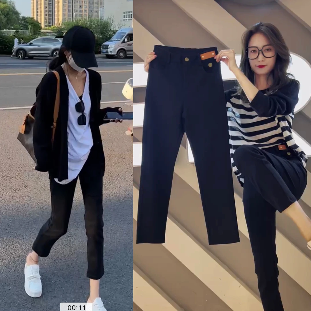 夏显瘦10斤大弹力高腰提臀小黑裤修身直筒九分裤25635