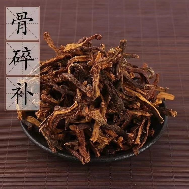 【骨-碎-补】云南大山现收精选炖鸡炖鸭骨-碎-补煲汤泡水250克