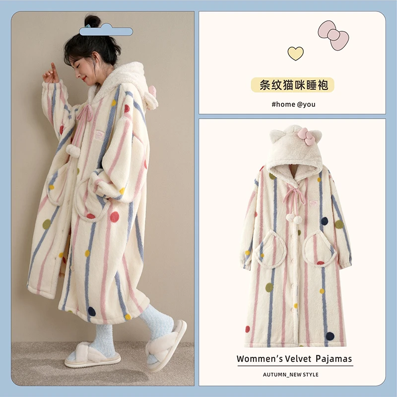 2024睡袍女秋冬季长款加厚珊瑚绒多巴胺可爱猫法兰毛绒睡衣家居服
