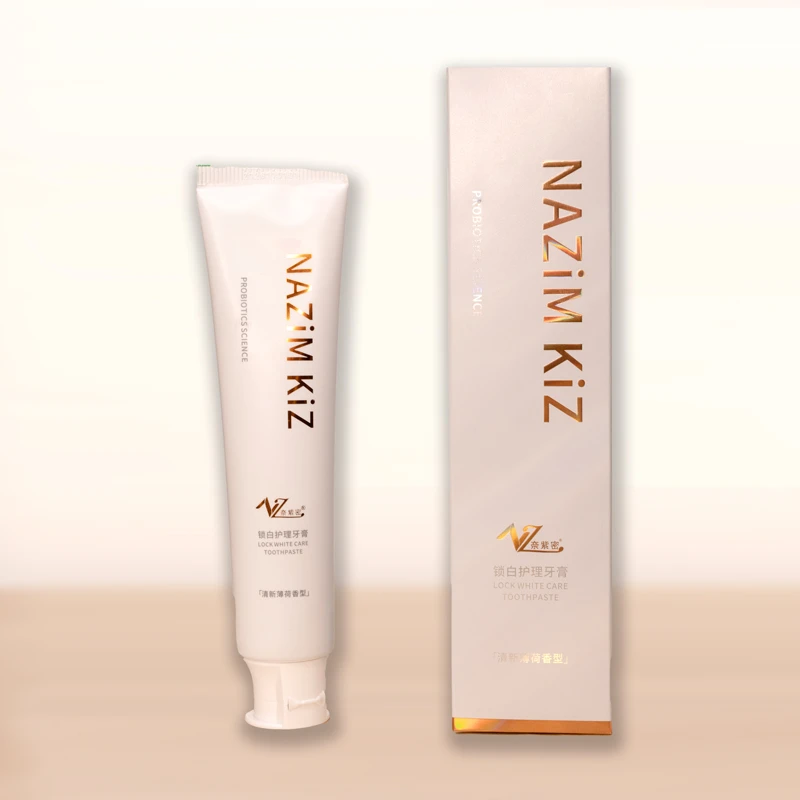 Nazim Kiz 奈紫密牙膏