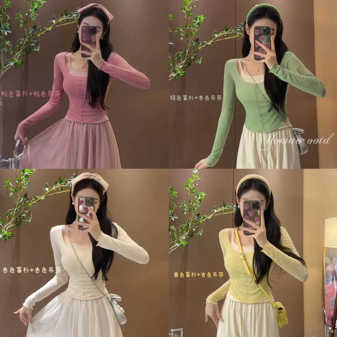 【尤猫】夏季新款针织背心修身吊带女防嗮罩衫上衣两件套-Y8315