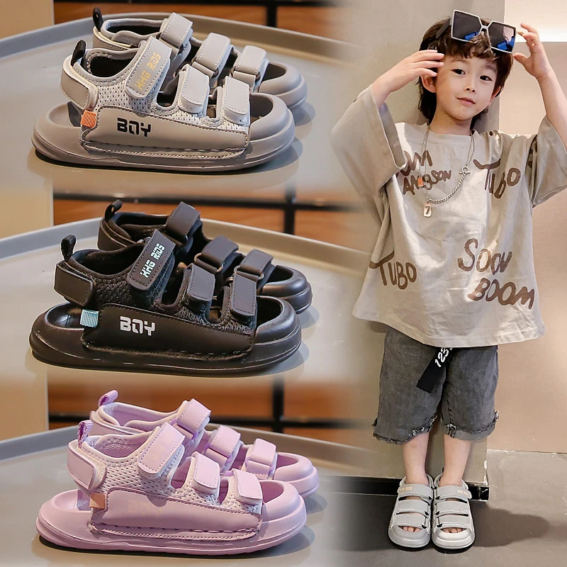 儿童包头凉鞋夏季新款女童轻便软底休闲鞋防滑中大童男童沙滩鞋潮