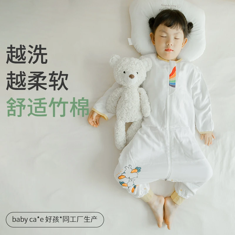 婴儿分腿纱布睡袋四季通用防踢被神器舒适男女宝睡衣儿童100竹棉